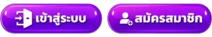 GGA69